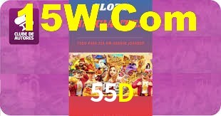 55D App Interface