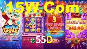55D