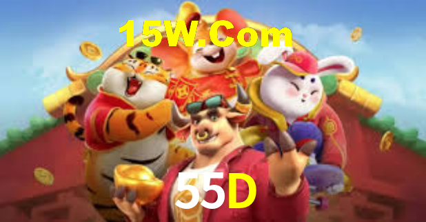 55D - App Compatibility